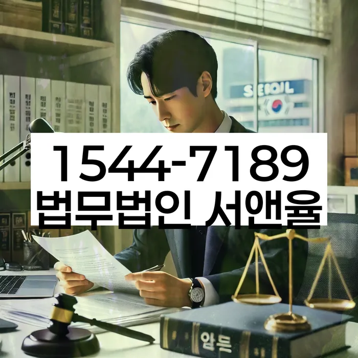 경남개인회생