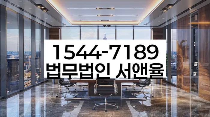 노원구 개인회생